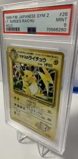 1999 Pokemon Japanese Gym 2 LT. Surge's Raichu Japanese Holo PSA 9 #26 - Image 2