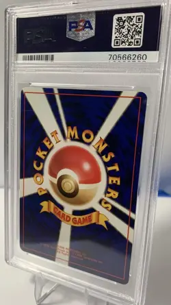 1999 Pokemon Japanese Gym 2 LT. Surge's Raichu Japanese Holo PSA 9 #26 - Image 3