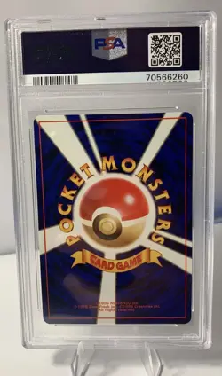 1999 Pokemon Japanese Gym 2 LT. Surge's Raichu Japanese Holo PSA 9 #26 - Image 4
