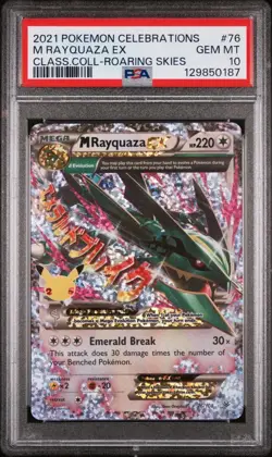2021 Pokemon Celebrations Classic Coll Roaring Skies #76 M Rayquaza Ex PSA 10 - Image 1