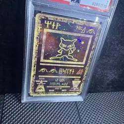 Ancient Mew Pokemon Movie 2000 Game Promo PSA 7 Beautiful Sparkle 🔥USA SELLER - Image 3