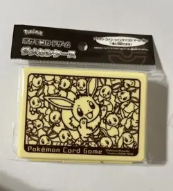 [US] Pokemon Center Japan Exclusive Eevee Dice/Damage Counter Box Sealed - Image 1