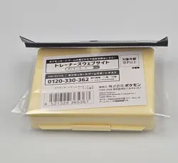 [US] Pokemon Center Japan Exclusive Eevee Dice/Damage Counter Box Sealed - Image 2
