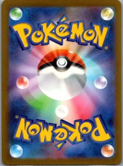 Galarian Moltres 190/172 Japanese S12a: VSTAR Universe - Pokemon Card - NM - Image 2