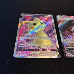 Pokemon Mimikyu V 066/063 SR Holo & VMax 25/063 RRR holo full art Chinese NM++ - Image 3