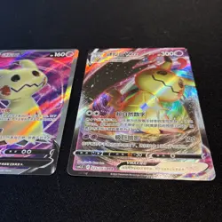Pokemon Mimikyu V 066/063 SR Holo & VMax 25/063 RRR holo full art Chinese NM++ - Image 4