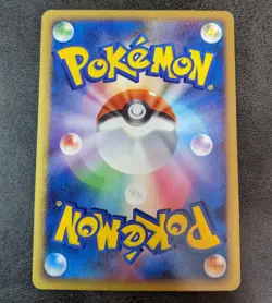 M Played - Pokemon Card Game TCG Unown 1st 027/080 L2 Mirror Holo JAPANESE - Image 2