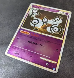 M Played - Pokemon Card Game TCG Unown 1st 027/080 L2 Mirror Holo JAPANESE - Image 3