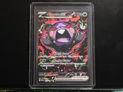 Pokemon Mega Evolution Pitch Black Morpeko 117/084 Special Illustration Rare - Image 1