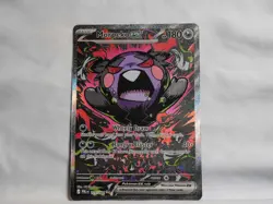 Pokemon Mega Evolution Pitch Black Morpeko 117/084 Special Illustration Rare - Image 2