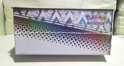 Pokemon Prismatic Evolutions Super Premium Collection Box Sealed (small dmge) - Image 5
