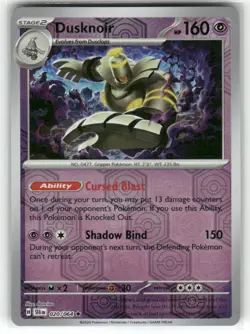 Dusknoir 020/064 Shrouded Fable Reverse Holo Pokemon TCG - Image 1