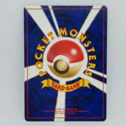 Dark Machamp Pokemon Card Holo No.068 Team Rocket Nintendo from Japan Rare F/S - Image 2