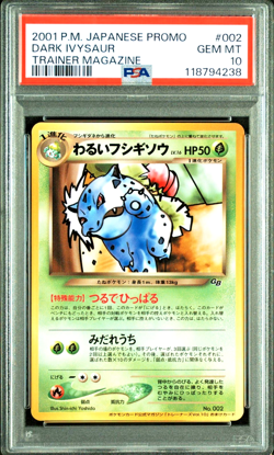 PSA 10 Dark Ivysaur No.002 Promo Trainer Magazine Old Back Japanese Pokemon 2001 - Image 1