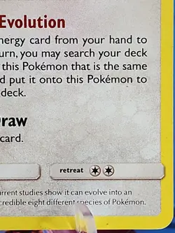 Eevee SV41/SV94 Hidden Fates Shiny Vault Shiny Holo Rare Holo English 2019 - Image 4