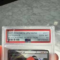 Pokemon Full Art 2021 Raihan Skyscraping Perfection 077/067 PSA 10 GEM MT - Image 4