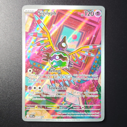 Pokemon TCG Sigilyph 121/086 Sv: White Flare Illustration Rare Holo English - Image 1