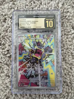CGC 10 Pristine Loudred 078/066 AR Art Rare Ancient Roar sv4k Pokemon Card - Image 1