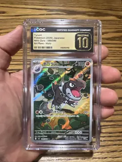 2026 POKEMON JAPANESE NIHIL ZERO ART RARE HOLO #089 TYRUNT CGC 10 PRISTINE - Image 1