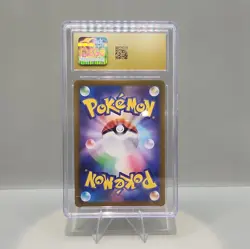 2023 Pokemon SV1V Japanese Art Rare #087 Greavard CGC 10 PRISTINE - Image 2