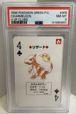 1996 POKEMON GREEN VERSION PLAYING CARDS 4 OF CLUBS #005 CHARMELEON PSA 8 - Image 1