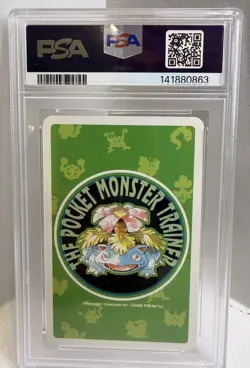 1996 POKEMON GREEN VERSION PLAYING CARDS 4 OF CLUBS #005 CHARMELEON PSA 8 - Image 2
