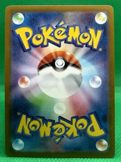 Enamorus V - 088/071 - Pokemon S10a: Dark Phantasma Holo NM - JP - Image 2