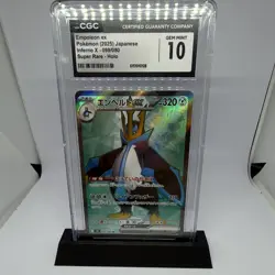 Pokemon Empoleon ex CGC 10 099/080 Inferno X 2025 Japanese Super Rare Holo - Image 1