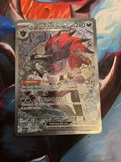 Pokemon TCG - N's Zoroark EX - SIR - 286/217 Ascended heroes - Image 3