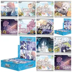 BLUE ARCHIVE SINGLES [BAV/W112 going first second] | PLAYSET | JP WEISS SCHWARZ - Image 1