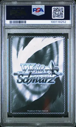2023 WEISS SCHWARZ AZUR LANE GOLD SIGNATURE #E018 SAINT LOUIS PSA 10 - Image 2