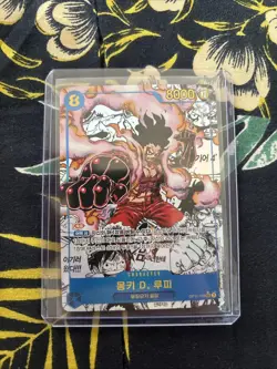 One Piece CCG Monkey.D.Luffy Manga Alternate Art OP11-118 not PSA 10 Gem Mint - Image 1