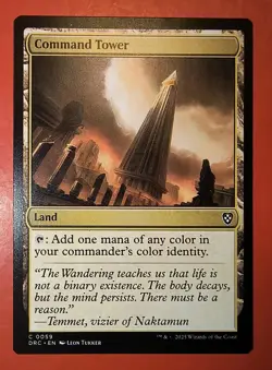 MTG, AETHERDRIFT: COMMAND TOWER, COMMON REGULAR, 0059, DRC, NM - Image 1