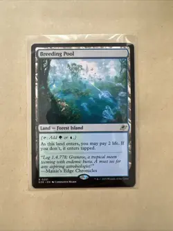 MTG Breeding Pool EOE 0251 R NM Regular - Image 1