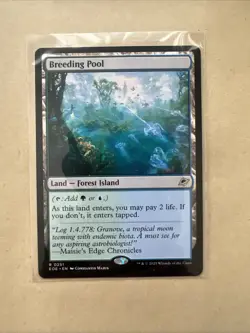 MTG Breeding Pool EOE 0251 R NM Regular - Image 2