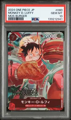 PSA 10 Monkey D Luffy P-080 Promo Mos Burger ONE PIECE Card Japanese 2024 - Image 2