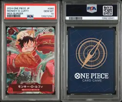 PSA 10 Monkey D Luffy P-080 Promo Mos Burger ONE PIECE Card Japanese 2024 - Image 4