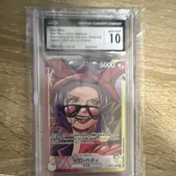 One Piece Belo Betty OP05-062 Leader Alt Art Parallel CGC 10 - Image 1