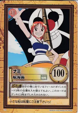 No.C75 Nami Carddass Hyper Battle One Piece From TV Anime Japanse - Image 1