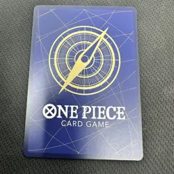 One Piece Card Game Nami OP09-070 Best Selection vol 4 near mint - Image 2