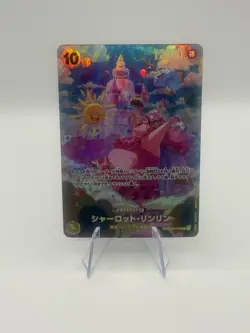 One Piece TCG Charlotte Linlin Op03-114 SP Japanese - Image 1