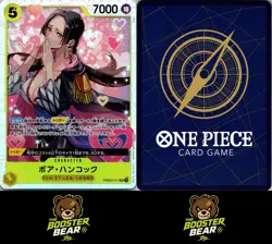Boa Hancock PRB02-017 PRB-02 SR One Piece NM/M JAP - Image 3