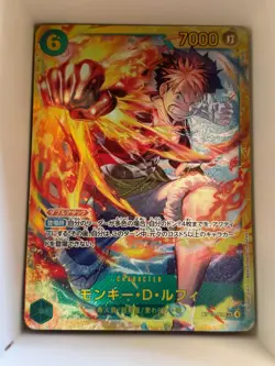 OP13-118 Monkey.D.Luffy JP Japanese SEC One Piece TCG Card Game - Image 1