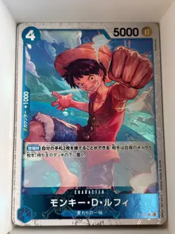 P-055 Monkey.D.Luffy JP Japanese P One Piece TCG Card Game - Image 1