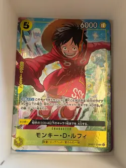 OP07-109 Monkey.D.Luffy V Jump Promo AA Alt Art JP Japanese One Piece TCG Card - Image 1