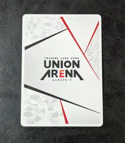 Played - Union Arena TCG Jujutsu Kaisen Action point card UAPR/JJK-AP02 Holo - Image 2