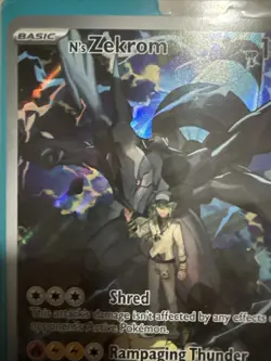 Pokemon: N's Zekrom 031 Sealed Pokemon Center Exclusive Promo - Ascended Heroes - Image 3