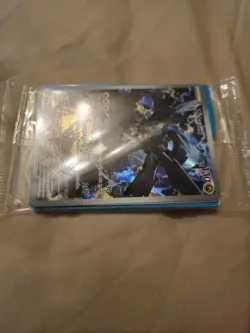 N's Zekrom - 031 (Pokemon Center Exclusive) 031 - Ascended Heroes ETB Promo Holo - Image 2