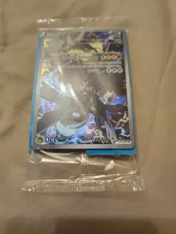N's Zekrom - 031 (Pokemon Center Exclusive) 031 - Ascended Heroes ETB Promo Holo - Image 4