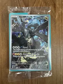 N's Zekrom 031 Pokemon Promo Ascended Heroes Holo Illustration 2026 SEALED - Image 1